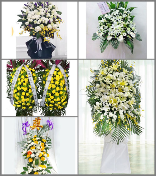 湖南邵阳洞口县水东乡白事花篮预定